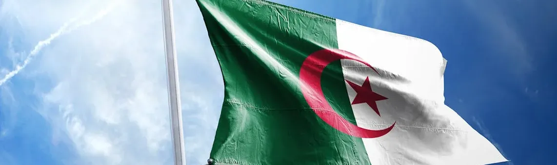 Informations pour les partenaires